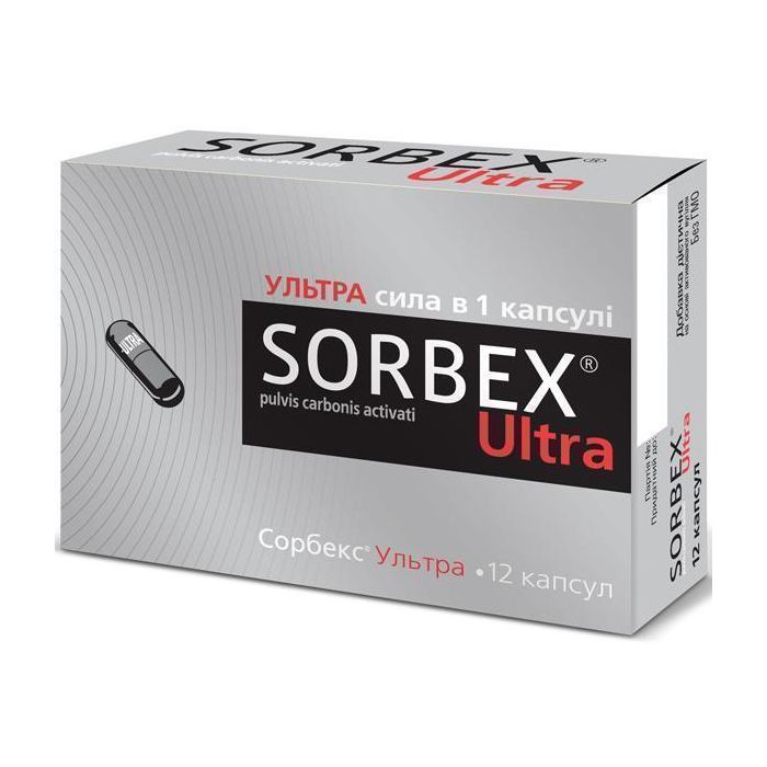 Сорбекс Ультра 330 мг капсулы №12 недорого
