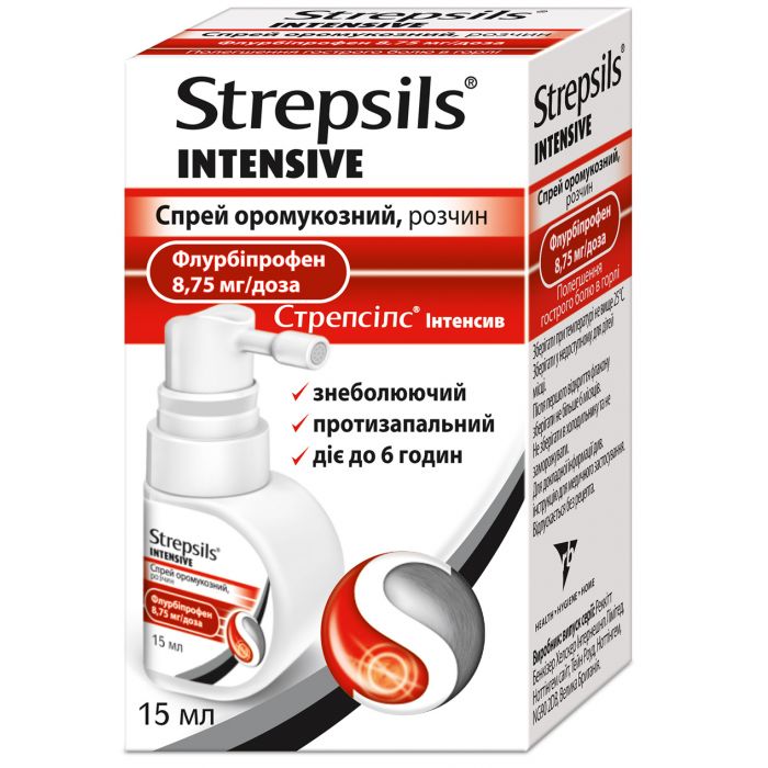 Стрепсілс інтенсив 8,75 мг/доза спрей 15 мл ADD