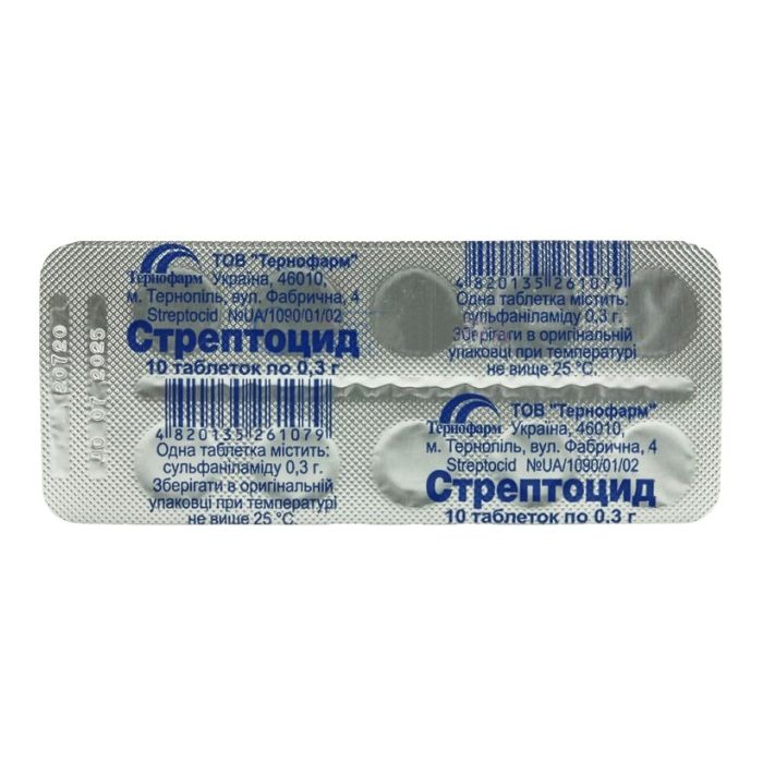 Стрептоцид 0,3 г таблетки №10 замовити