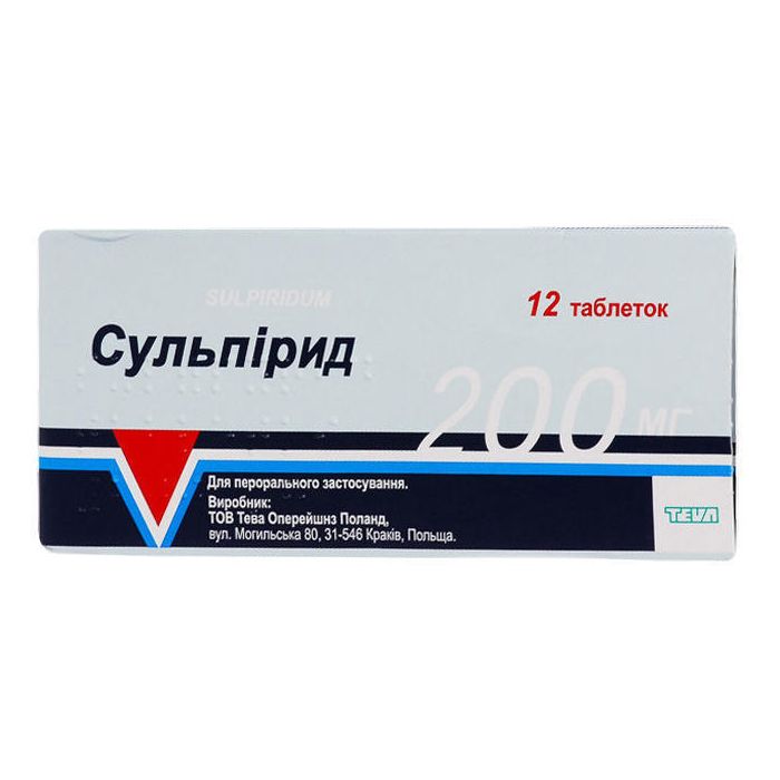 Сульпірид 200 мг таблетки №12 в інтернет-аптеці