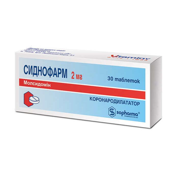 Сиднофарм 2 мг таблетки №30 в аптеці