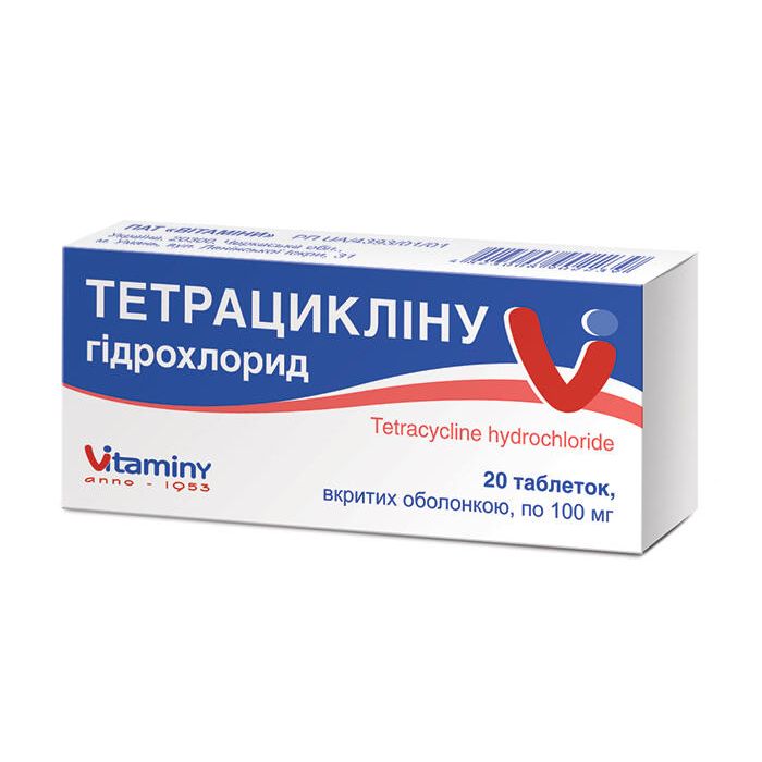 Тетрацикліна гідрохлорід 100 мг таблетки №20 замовити