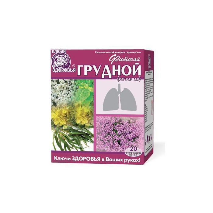 Фіточай Ключі Здоров'я грудний від кашлю пакет 1,5 г №20 в Україні