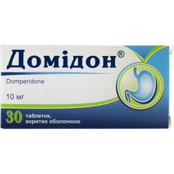 Домідон 10 мг таблетки №30 ADD