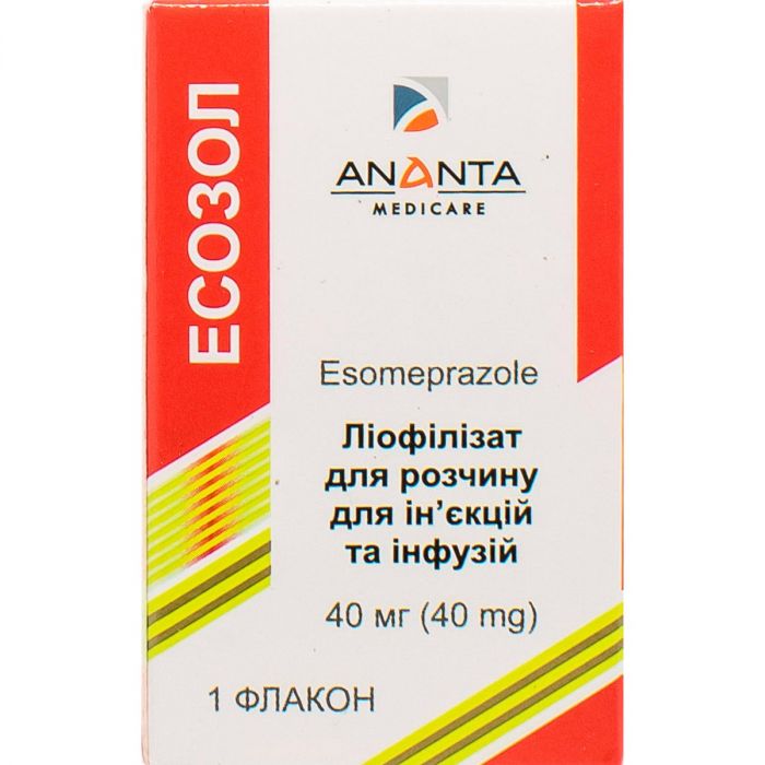 Есозол ліофілізат для розчину для ін'єкцій та інфузій по 40 мг флакон, 1 шт. купити