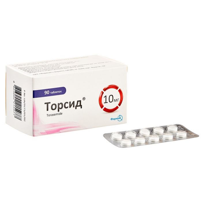 Торсид 10 мг таблетки №90