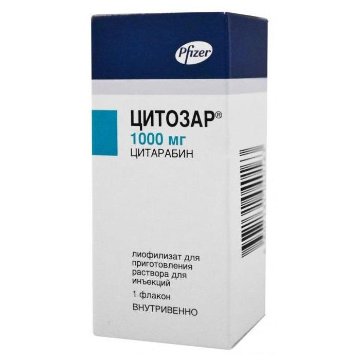 Цитозар 1000 мг лиофилизат для раствора №1 фото