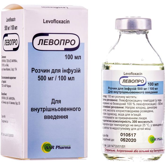 Левопро 500 мг розчин для інфузій 150 мл недорого