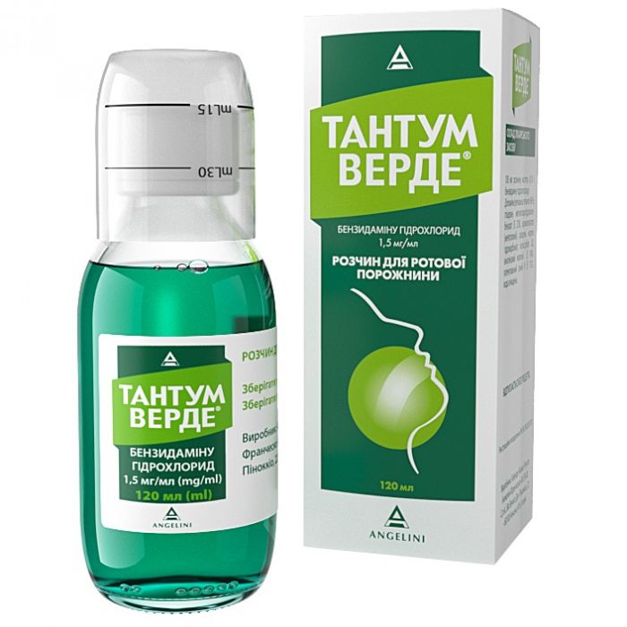 Тантум Верде 1,5 мг/мл розчин для ротової порожнини 120 мл №1 ADD