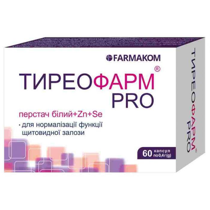 Тиреофарм PRO  0,4 г капсули №60 недорого