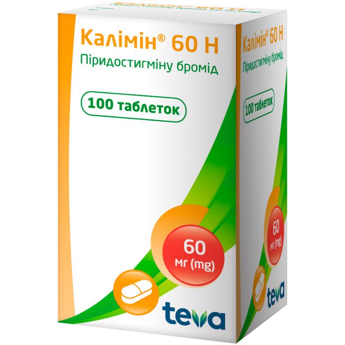Калімін 60 H 60 мг таблетки №100 ADD