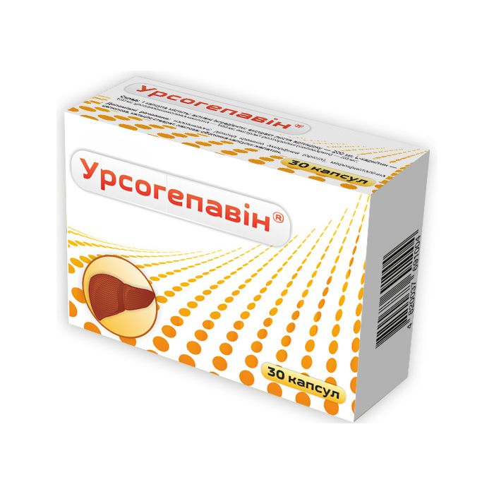 Урсогепавін 380 мг капсули №30 замовити