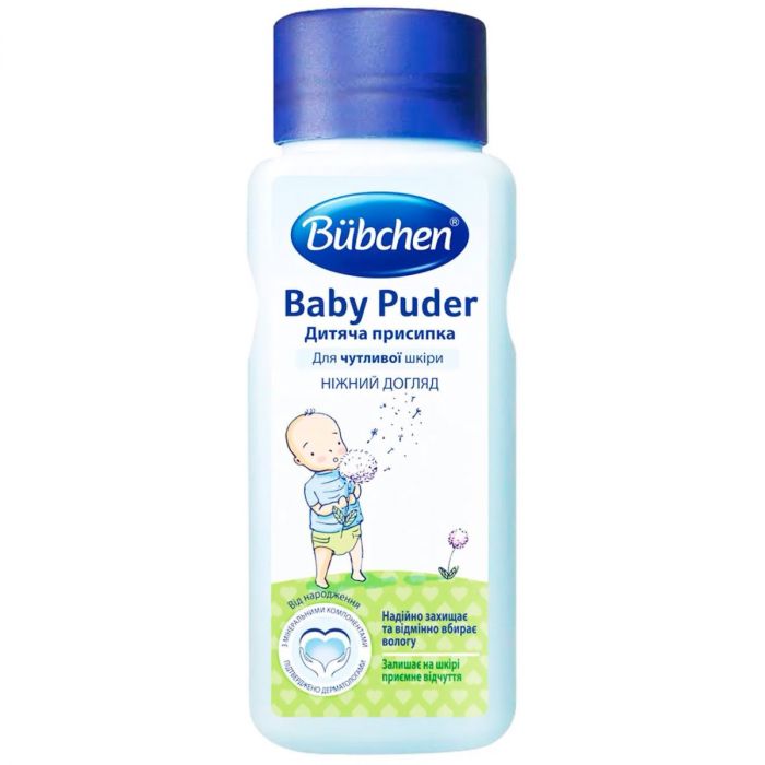 Присипка Bubchen дитяча, 125 г ADD