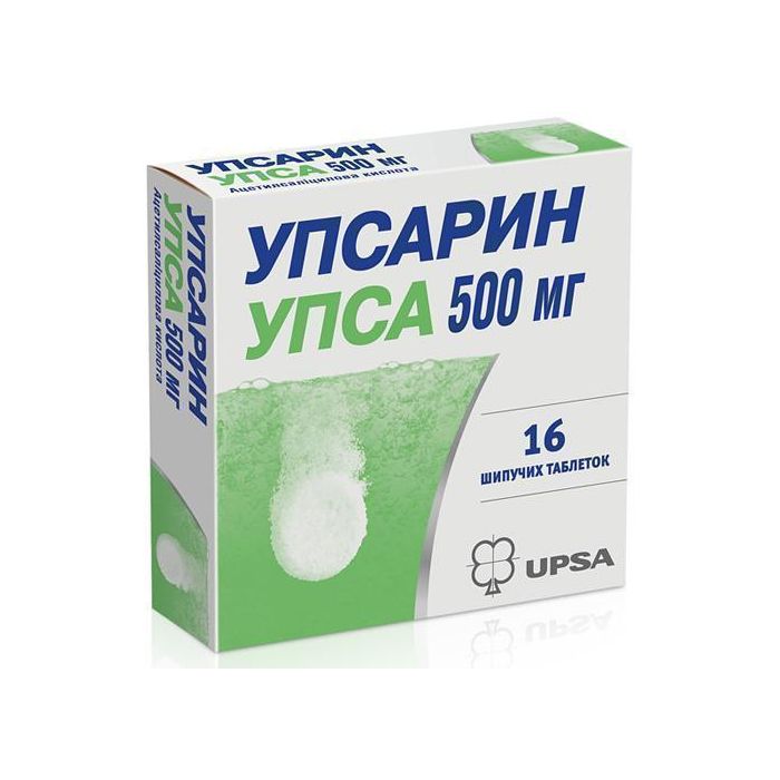 Упсарин Упса 500 мг шипучие таблетки №16 недорого