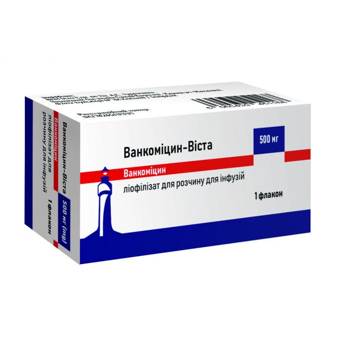 Ванкоміцин-Віста 500 мг ліофілізат для розчину для інфузій флакон 10 мл №1 ціна