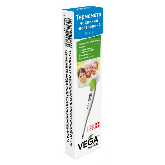 Термометр Vega електронний медичний МТ 418 (простий) недорого
