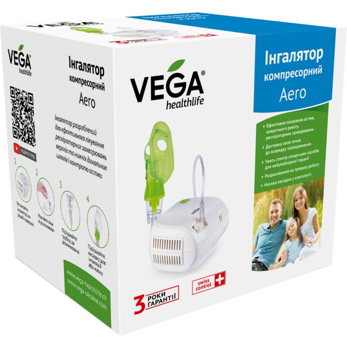 Інгалятор Vega компресорний (VN 420) купити