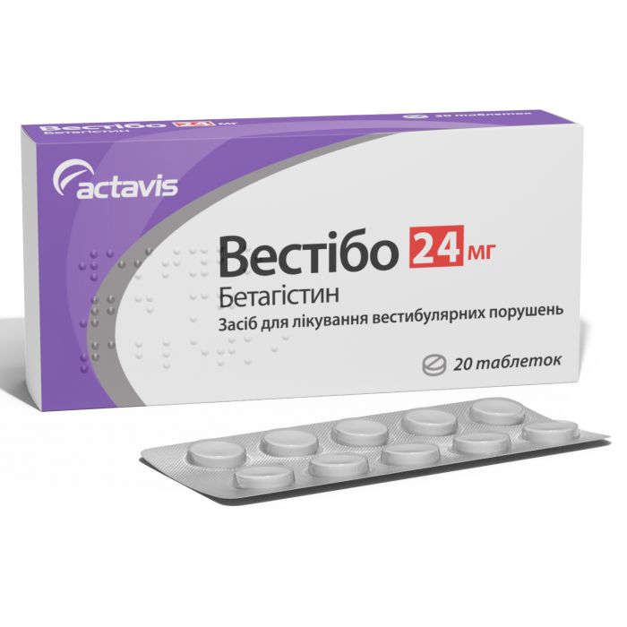 Вестібо 24 мг таблетки №20