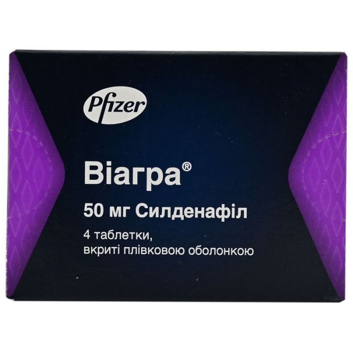 Віагра 50 мг таблетки №4 в інтернет-аптеці