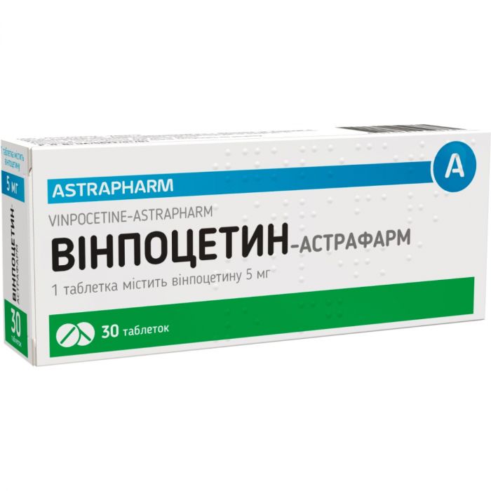 Вінпоцетин-Астрафарм 5 мг таблетки №30 ADD