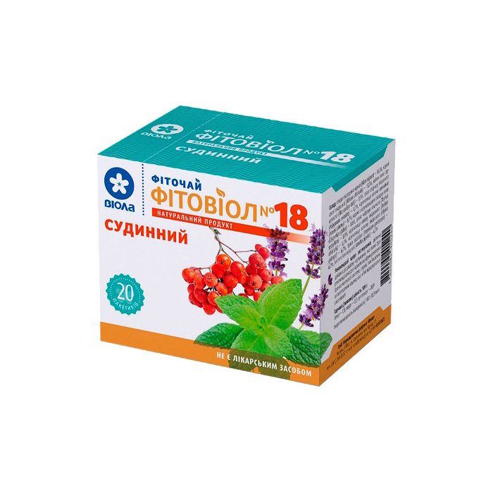 Фіточай Фітовіол №18 Судинний 1,5г, фільтр-пакет, 20 шт. ADD