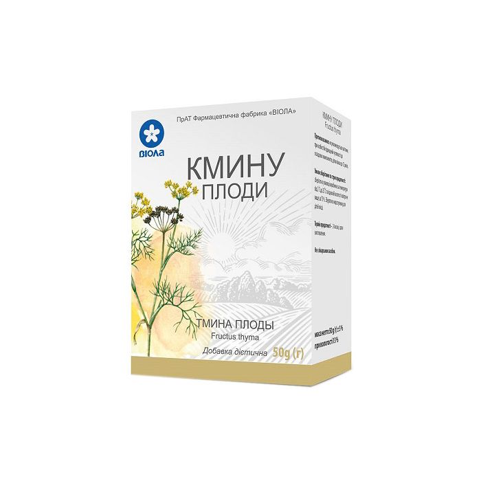 Кмину плоди збір, 50 г ціна