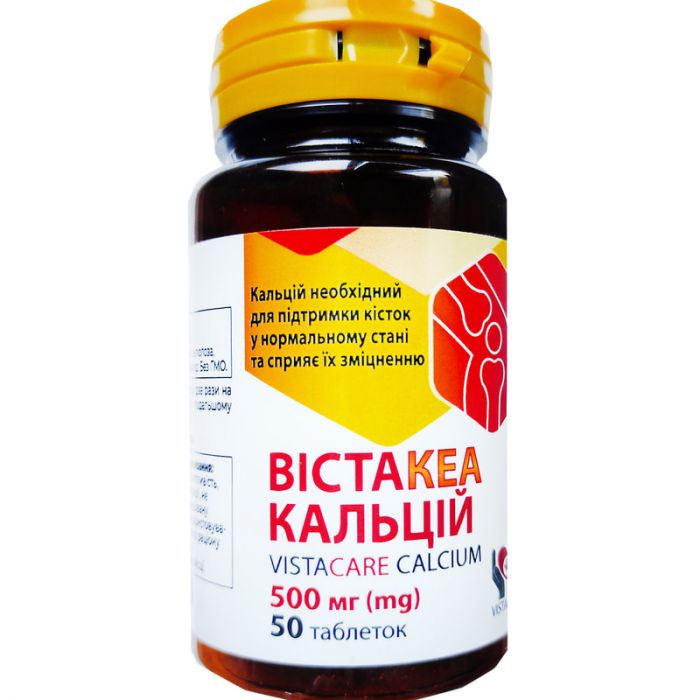 Вістакеа Кальцій 500 мг таблетки №50 в аптеці