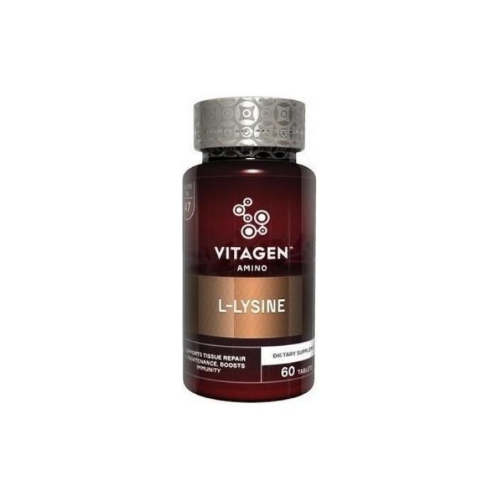 Вітаджен Vitagen L-Lysine 1000 мг таблетки №60 купити