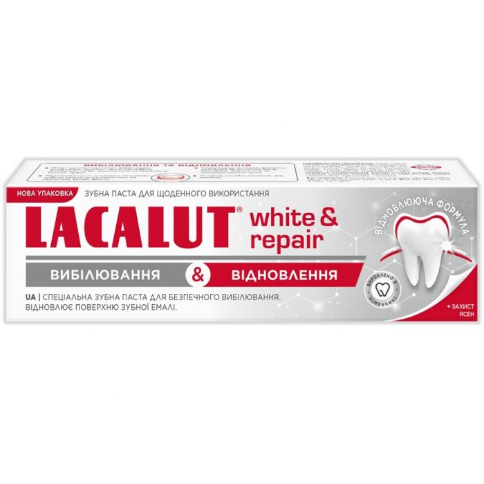 Зубна паста Lacalut (Лакалут) White&Repair Перлина 75 г
