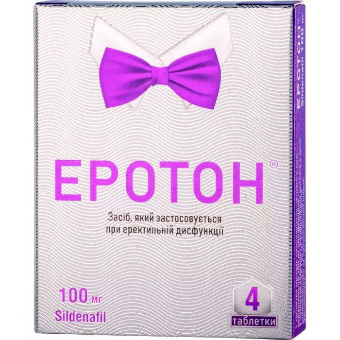 Эротон 100 мг таблетки №4 недорого
