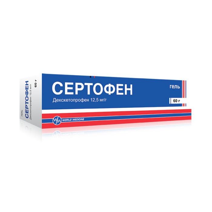 Сертофен 12,5 мг гель 60 г в аптеці