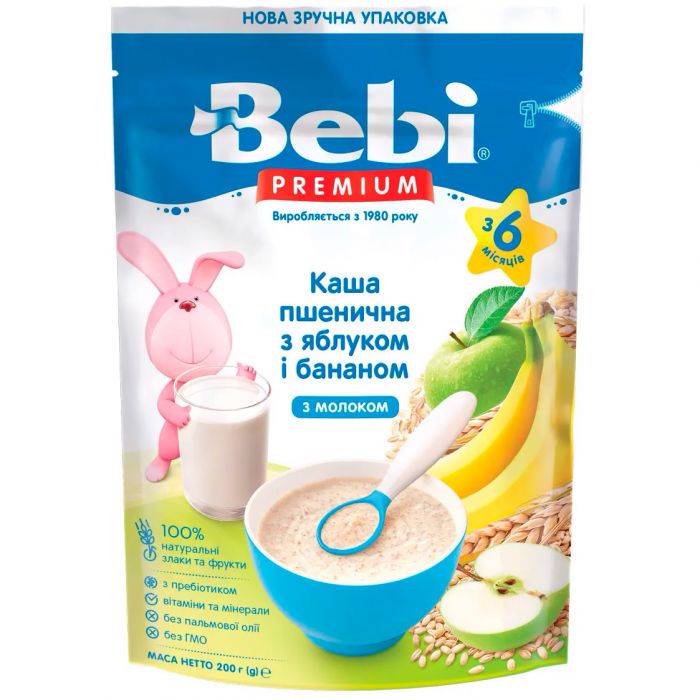 Каша Kolinska Bebi Premium Пшенична молочна з яблуком та бананом, від 6 місяців, 200 г недорого