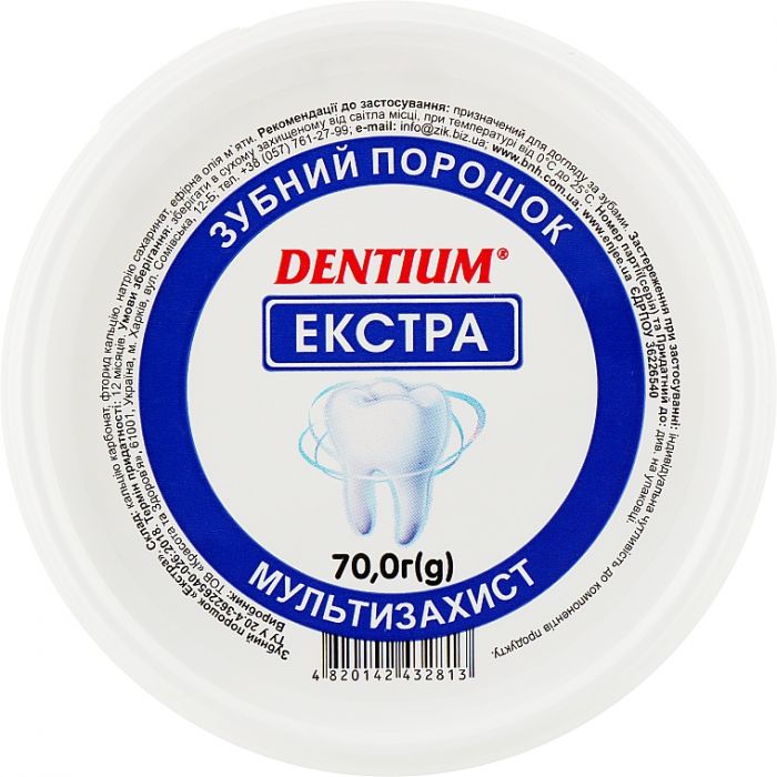 Зубний порошок Краса та Здоров'я Dentium Екстра, 70 г в інтернет-аптеці