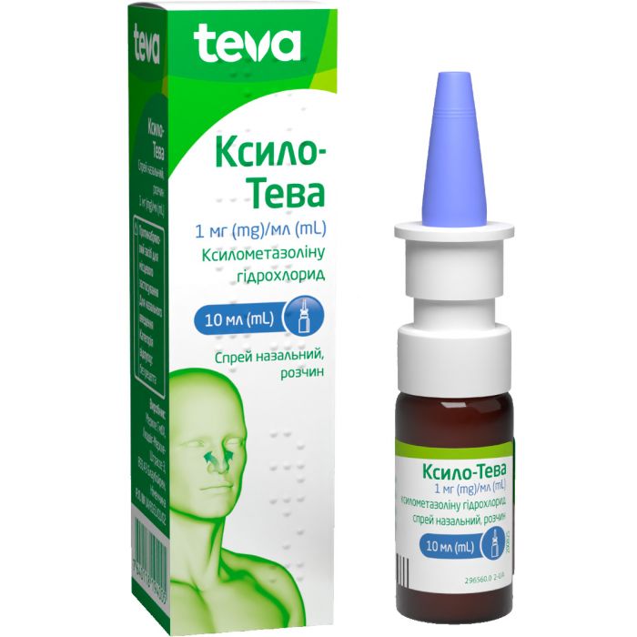 Ксило-Тева спрей назальний 0,1% флакон 10 мл