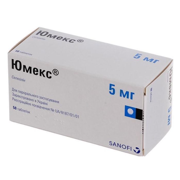 Юмекс 5 мг таблетки №50  замовити