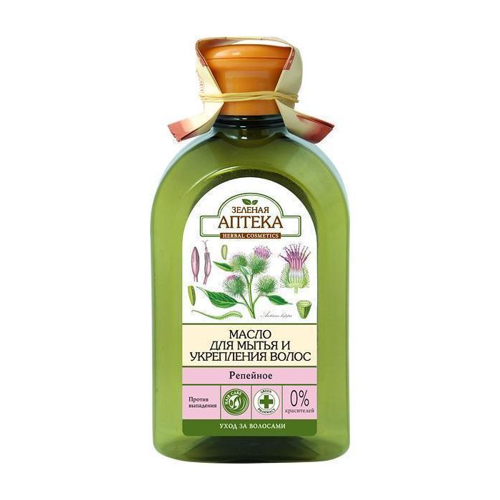 Олія Зелена Аптека для миття і зміцнення волосся реп'яхова 250 мл в аптеці