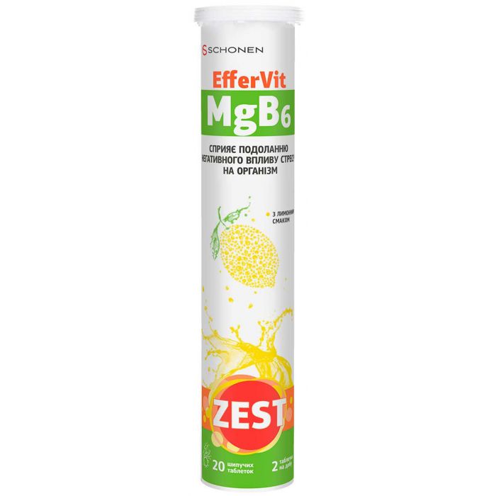 Вітаміни Zest EfferVit MgB6 таблетки шипучі №20 ADD