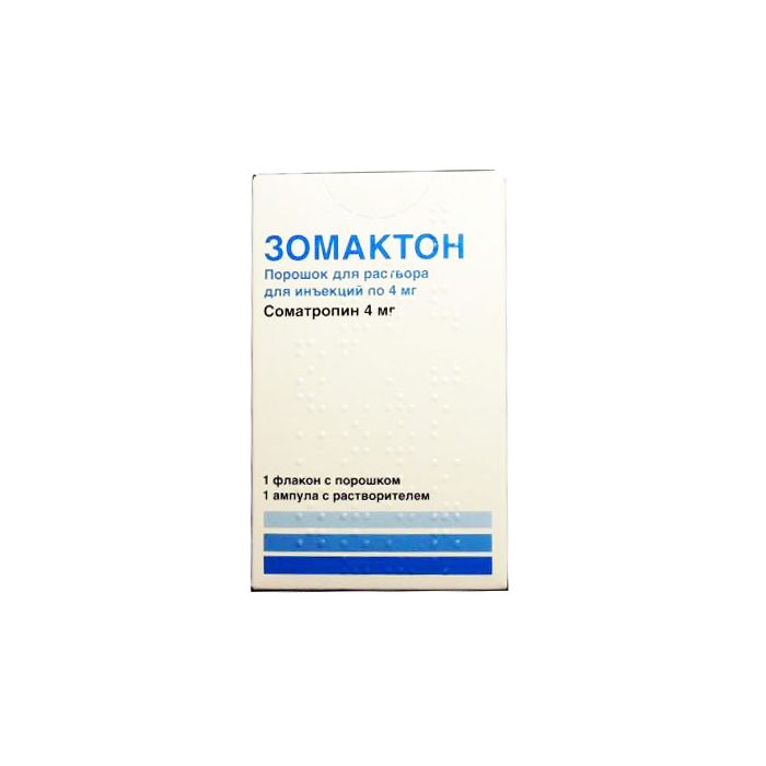 Зомактон 4 мг порошок 3,5 мл купити