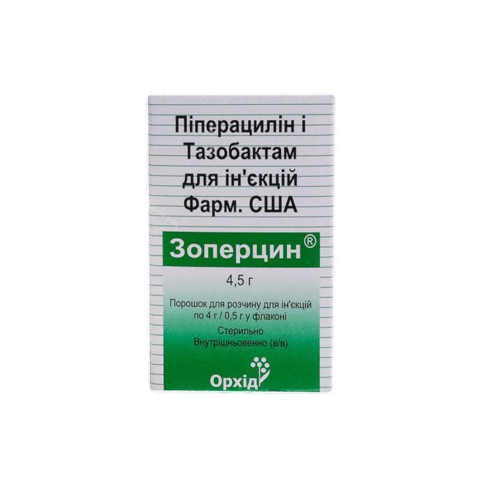 Зоперцин порошок для раствора 4 г/0,5 г флакон №1 в Україні