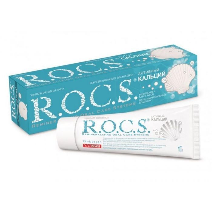 Зубна паста R.O.C.S. Активний кальцій мультимінеральний комплекс 94 г недорого