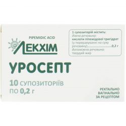 Ліки від циститу: купити препарати від циститу в аптеках Доброго Дня