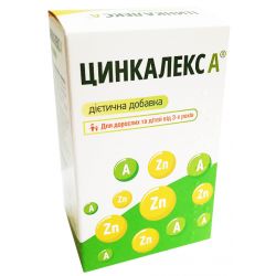Цинк: купити препарати з цинком онлайн | Аптека Доброго Дня