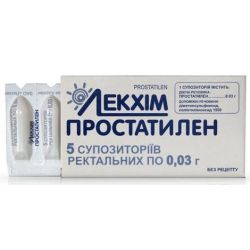 Ліки від простатиту: купити таблетки від простатиту онлайн | Аптека Доброго