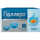 Гіаллера стік №20 в інтернет-аптеці