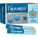 Гіаллера стік №20 ціна