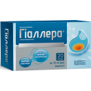 Гіаллера стік №20 в інтернет-аптеці