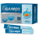 Гіаллера стік №20 недорого