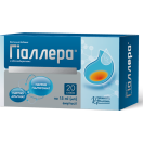Гіаллера стік №20 в аптеці