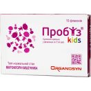 Пробіз Kids суспензія оральна 5 мл флакони №10 в інтернет-аптеці