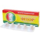 Фітор бальзам супозиторії №10 фото